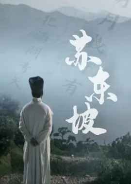 地中海的辉煌——罗马帝国的兴衰