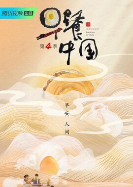 和陌生人说话