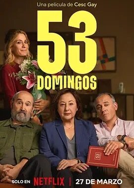 53个周日
