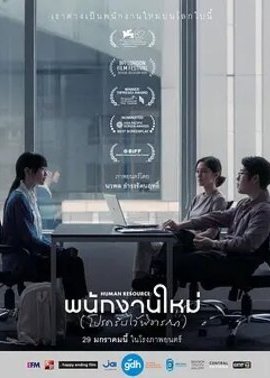 最后的KPI